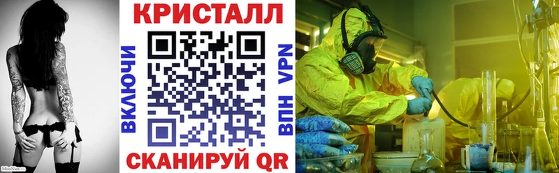 Amphetamine Розовый Новая Усмань