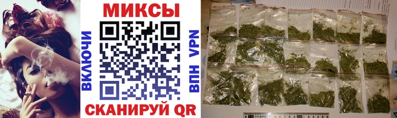 Бутират BDO  Новая Усмань 