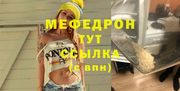 ALPHA PVP Лагань