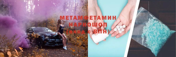 не бодяженный Ладушкин
