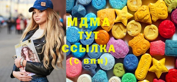 не бодяженный Ладушкин