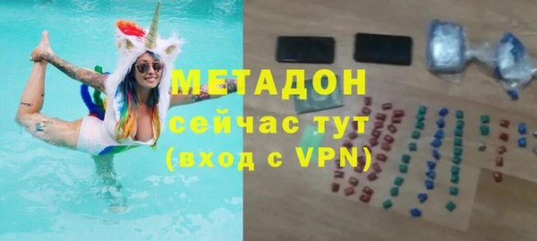 ALPHA PVP Лагань