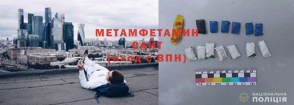 не бодяженный Ладушкин