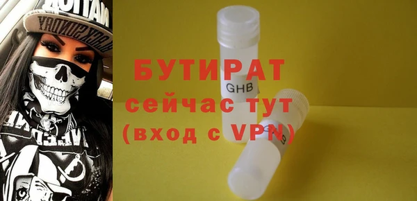 не бодяженный Ладушкин