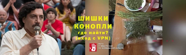 первитин Лабытнанги