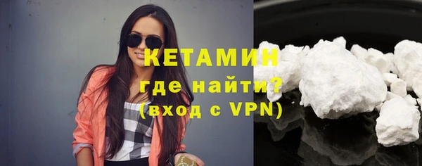 не бодяженный Ладушкин