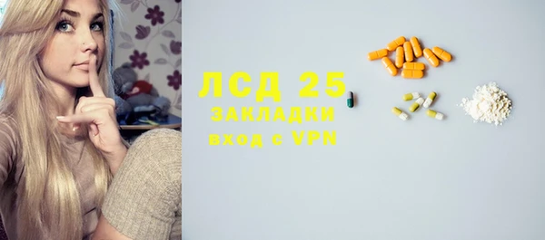 не бодяженный Ладушкин