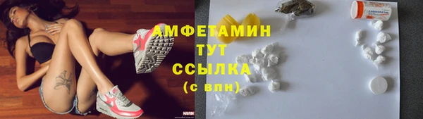 МДПВ Новочеркасск