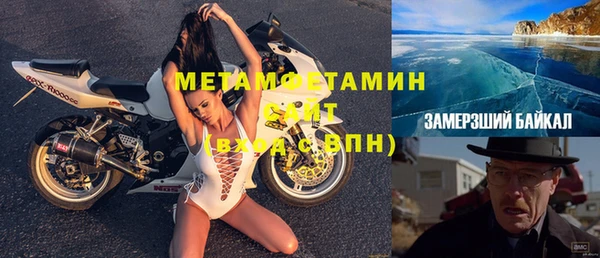 ALPHA PVP Лагань