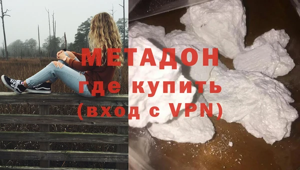 не бодяженный Ладушкин