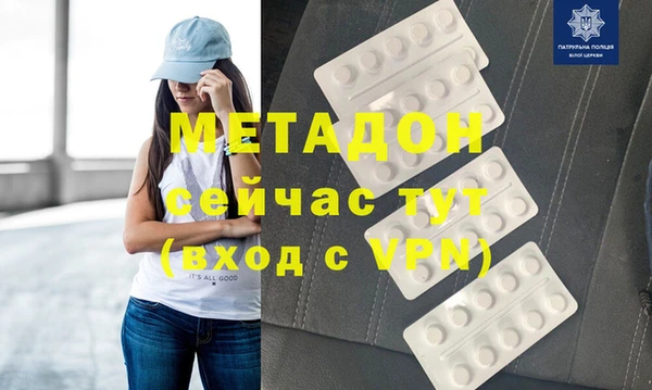 не бодяженный Ладушкин