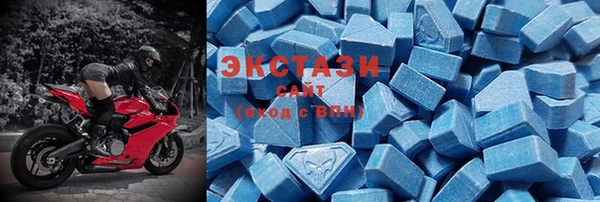 первитин Лабытнанги