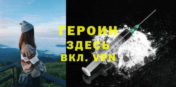 ALPHA PVP Лагань