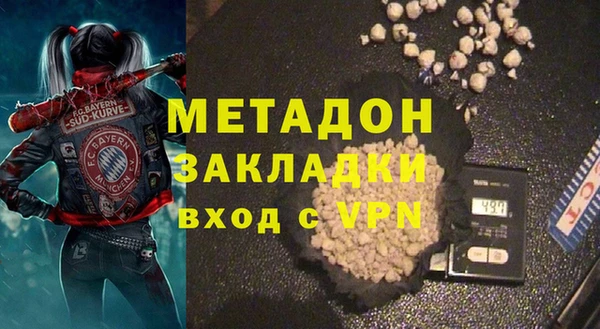 не бодяженный Ладушкин