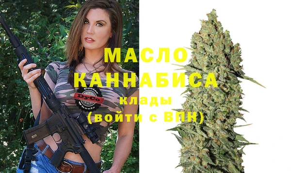 не бодяженный Ладушкин
