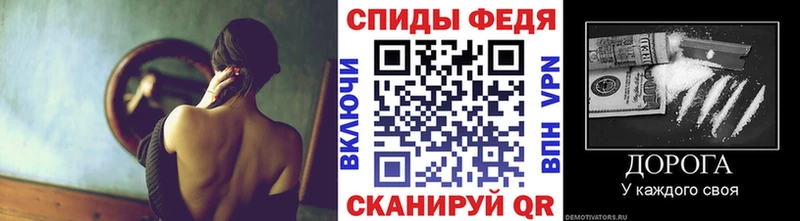 Первитин Декстрометамфетамин 99.9%  Новая Усмань 