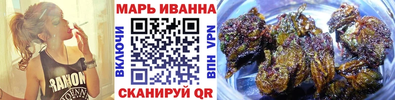 цена наркотик  Новая Усмань  Бошки Шишки индика 